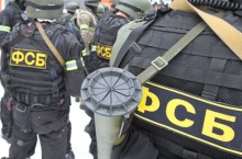 FSB Rusko, federální bezpečnostní služba