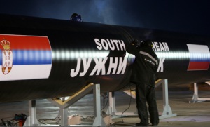 Ruský plynovod Jižní proud, spolupráce Ruska a Srbska